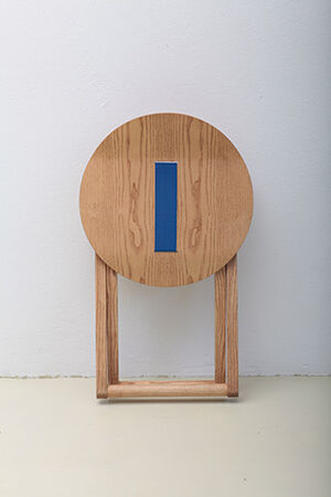 nikari_SKR_stool_1_guixe